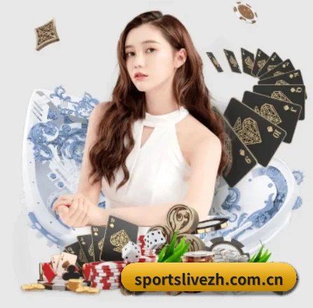 足球直播 APP 界面